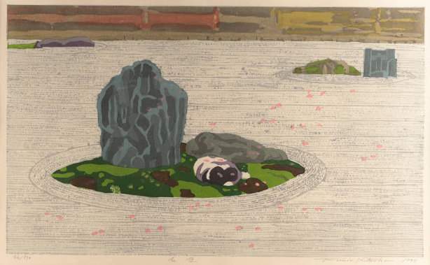 Stone Garden - Kitaoka Fumio Catalogue woodblock print