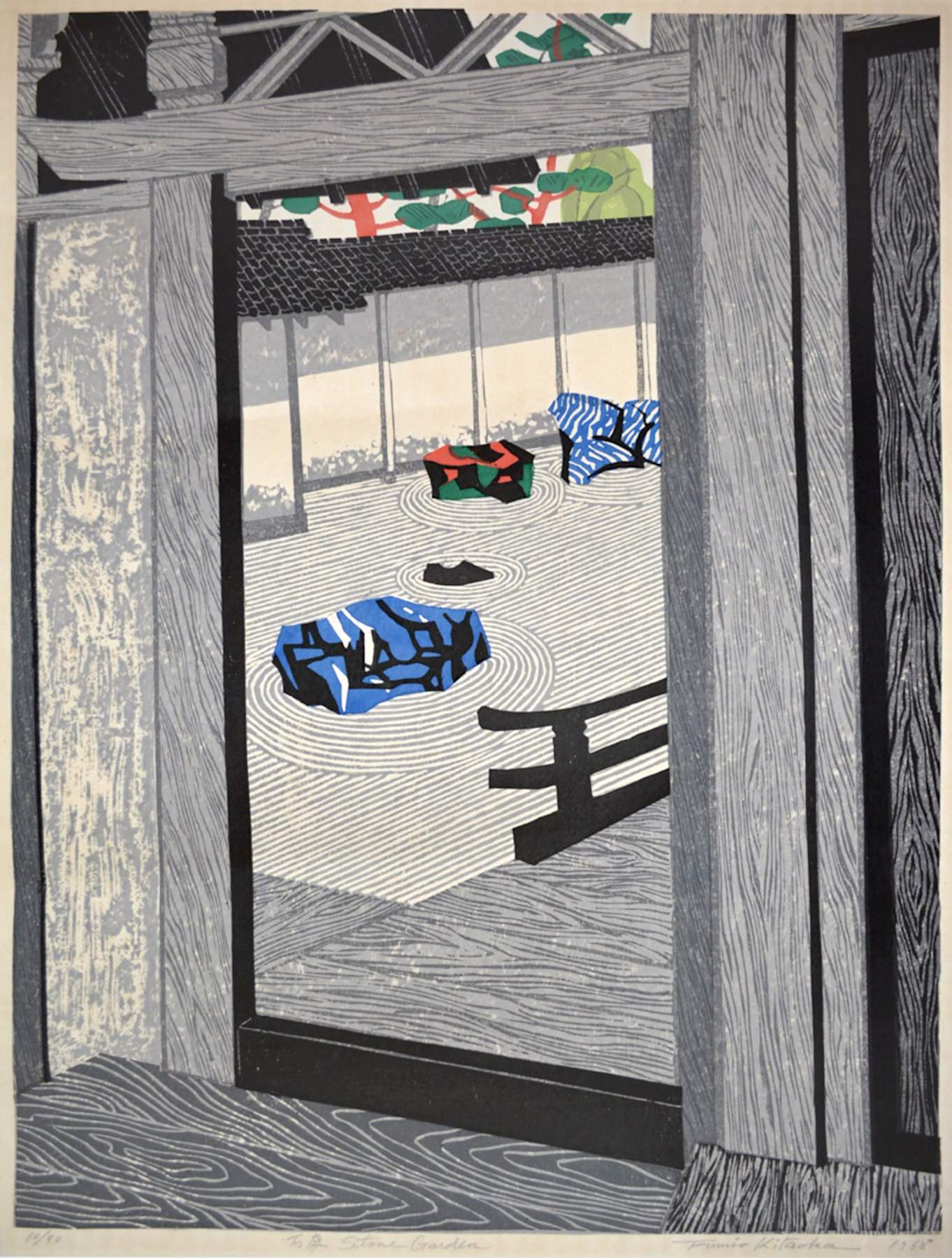 Stone Garden - Kitaoka Fumio Catalogue woodblock print