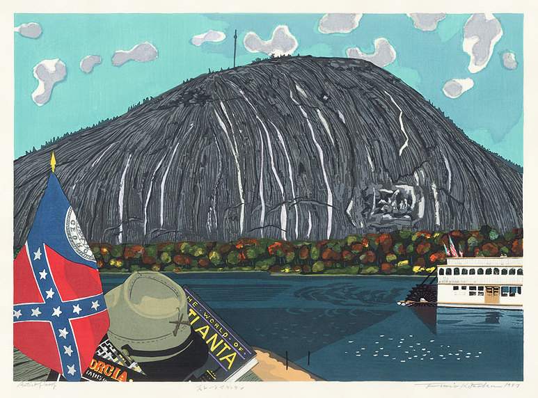 Stone Mountain (Atlanta) - Kitaoka Fumio Catalogue woodblock print