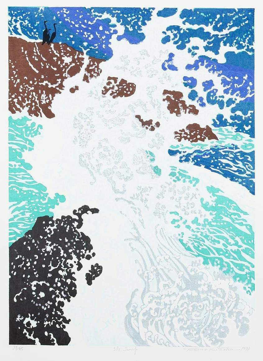 Surf - Kitaoka Fumio Catalogue woodblock print