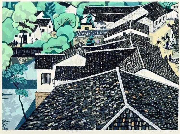 Suzhou in Early Summer - Kitaoka Fumio Catalogue woodblock print
