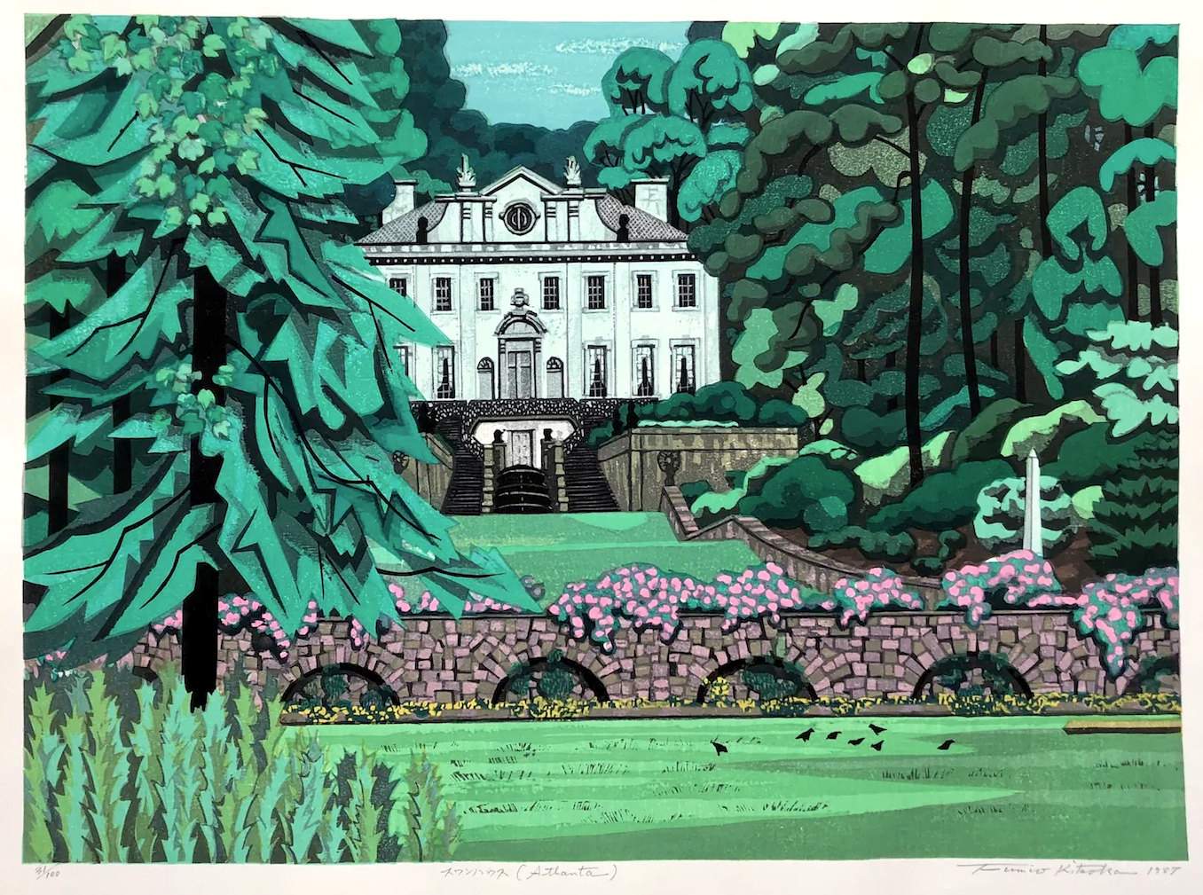 Swan House (Atlanta) - Kitaoka Fumio Catalogue woodblock print