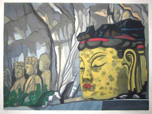 Kitaoka Fumio - Usuki Stone Buddhas thumbnail