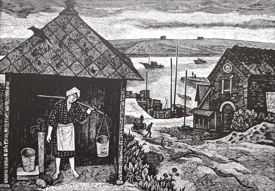 View of Nemuro - Kitaoka Fumio Catalogue woodblock print