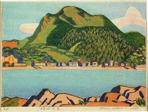 Kitaoka Fumio - View of Shizuura thumbnail