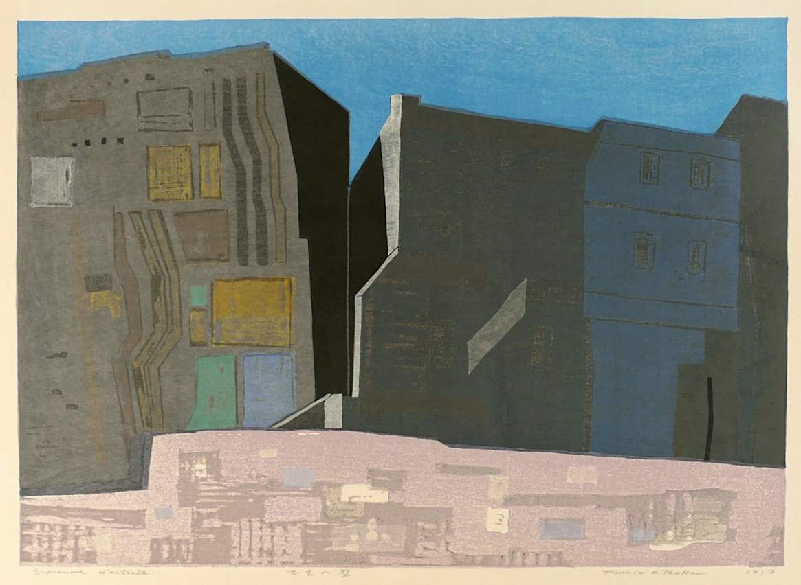 Walls of Paris - Kitaoka Fumio Catalogue woodblock print