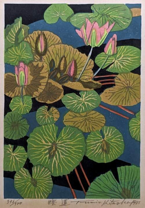 Kitaoka Fumio - Water Lilies thumbnail