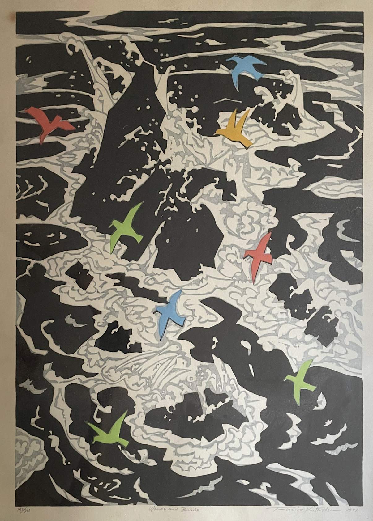 Waves and Birds - Kitaoka Fumio Catalogue woodblock print