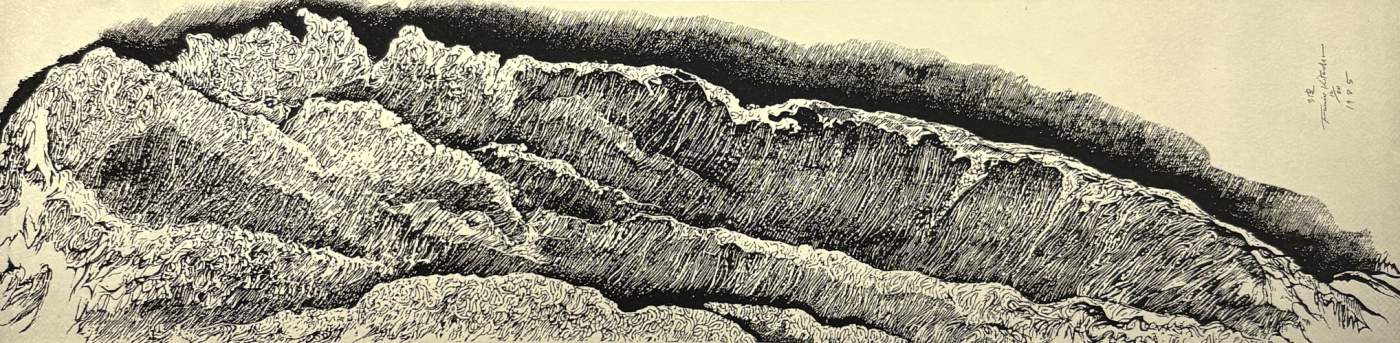 Waves - Kitaoka Fumio Catalogue woodblock print
