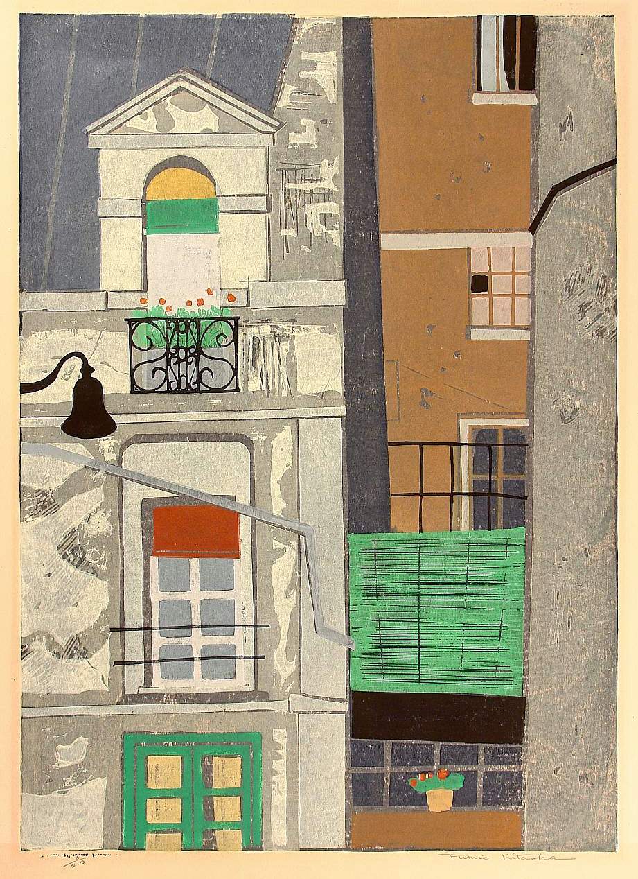 [Windows] - Kitaoka Fumio Catalogue woodblock print