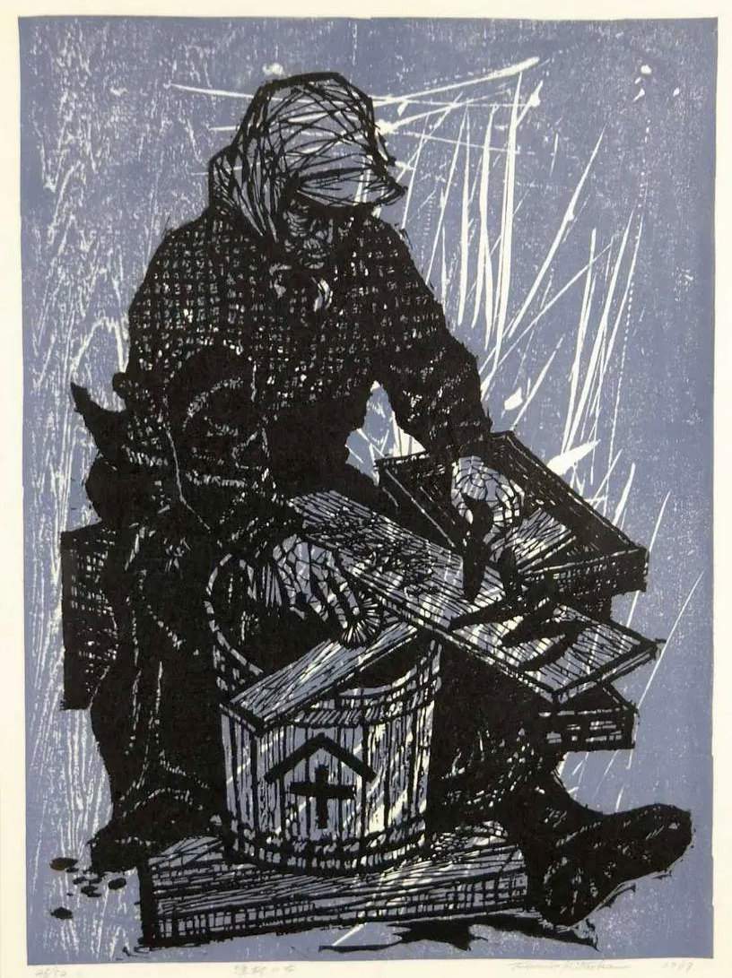 Woman of a Fishing Village - Kitaoka Fumio Catalogue woodblock print