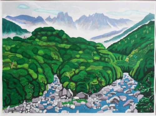 Kitaoka Fumio - Yakushima near Mount Nagata thumbnail