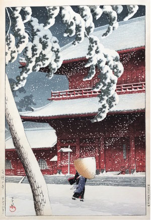 Kawase Hasui w/ fake publisher seal