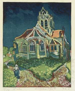 van-gogh-church-at-auvers 1956