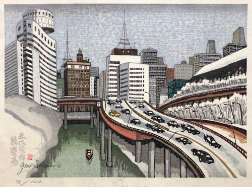 Sekino Jun'ichiro - Akasaka-mitsuke thumbnail