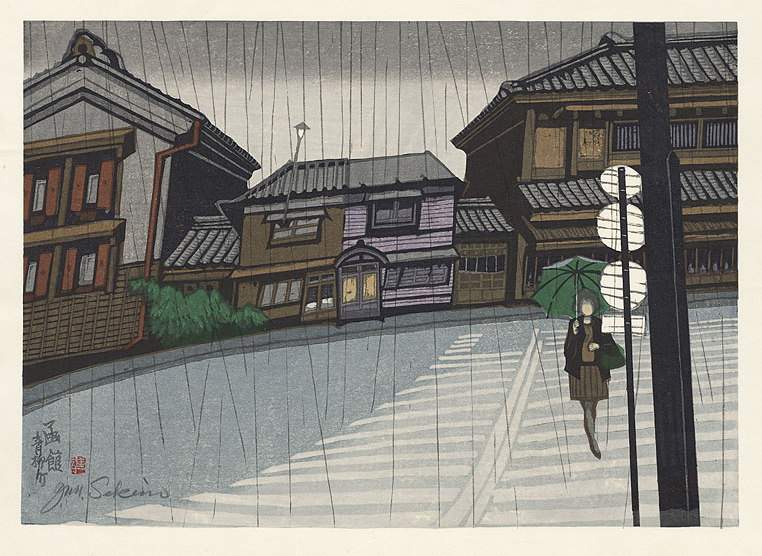 Aoyagi-cho, Hakodate - Sekino Jun'ichiro  Catalogue woodblock print