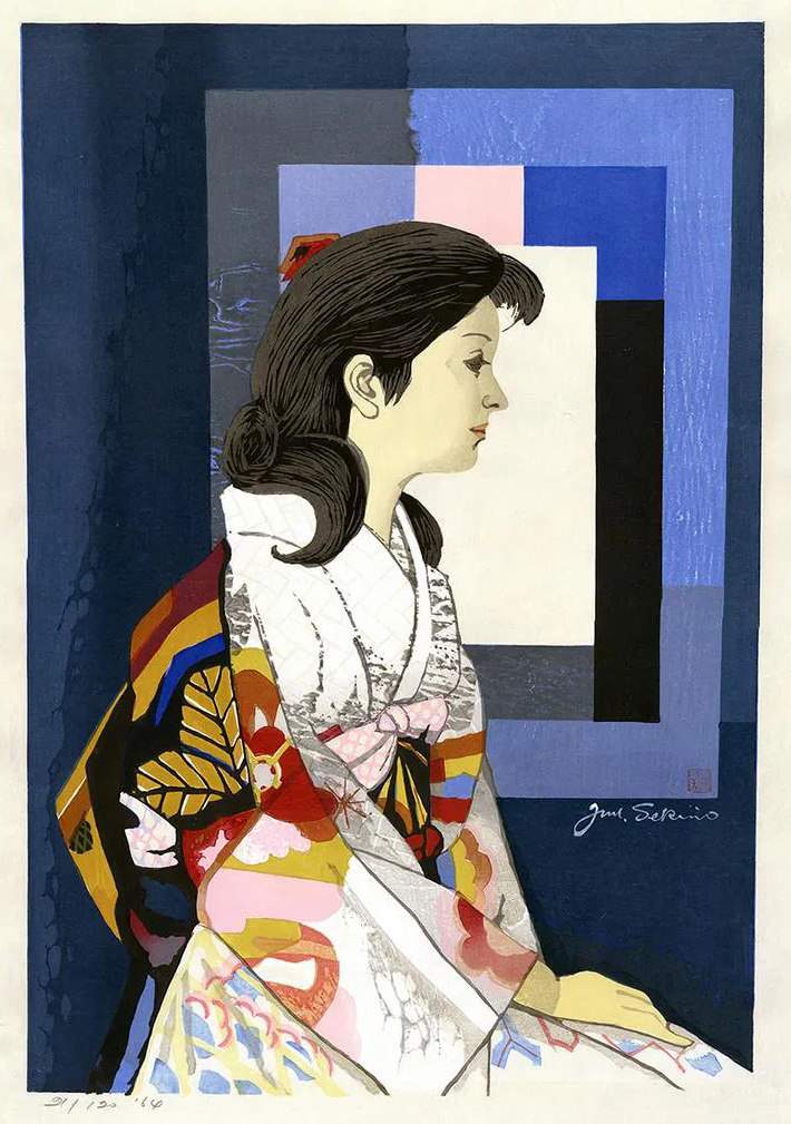 Ayuko Wearing Kimono [18yo] - Sekino Jun'ichiro  Catalogue woodblock print