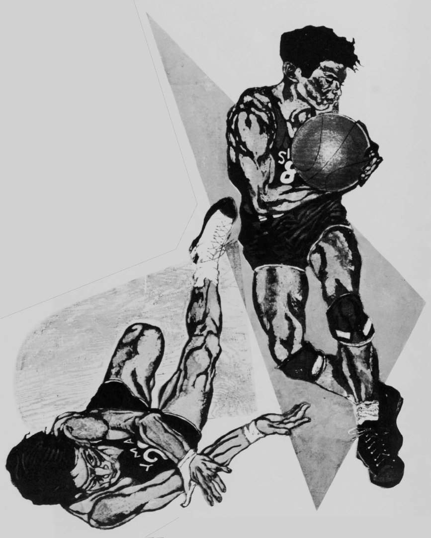 Basketball - Sekino Jun'ichiro  Catalogue woodblock print