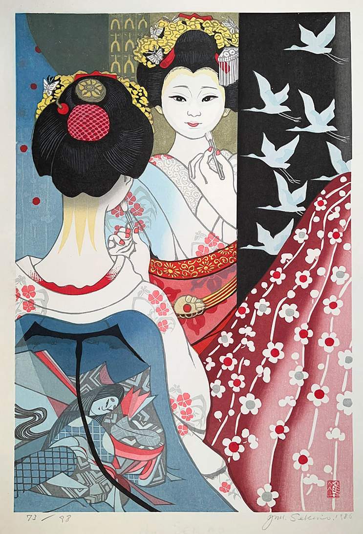 Beauty and Sadness (Evening Makeup) - Sekino Jun'ichiro  Catalogue woodblock print