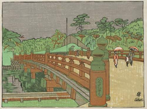 Sekino Jun'ichiro - Benkei-bashi thumbnail