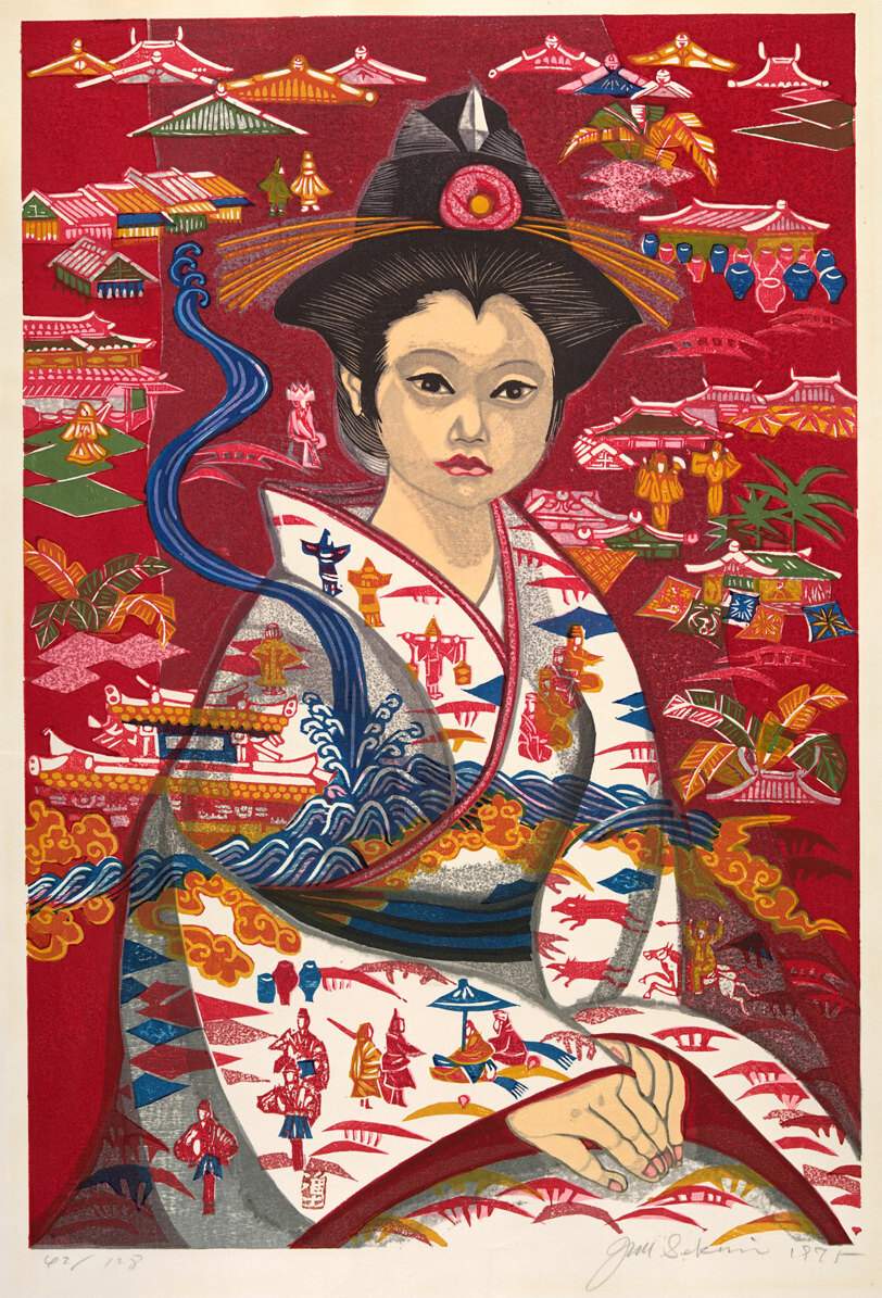 Bingata Patterns [of Okinawa] - Sekino Jun'ichiro  Catalogue woodblock print