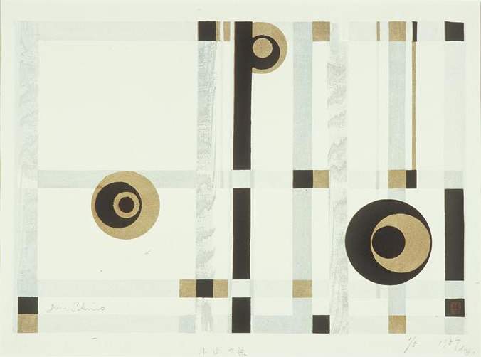 [Bird's Nest] - Sekino Jun'ichiro  Catalogue woodblock print