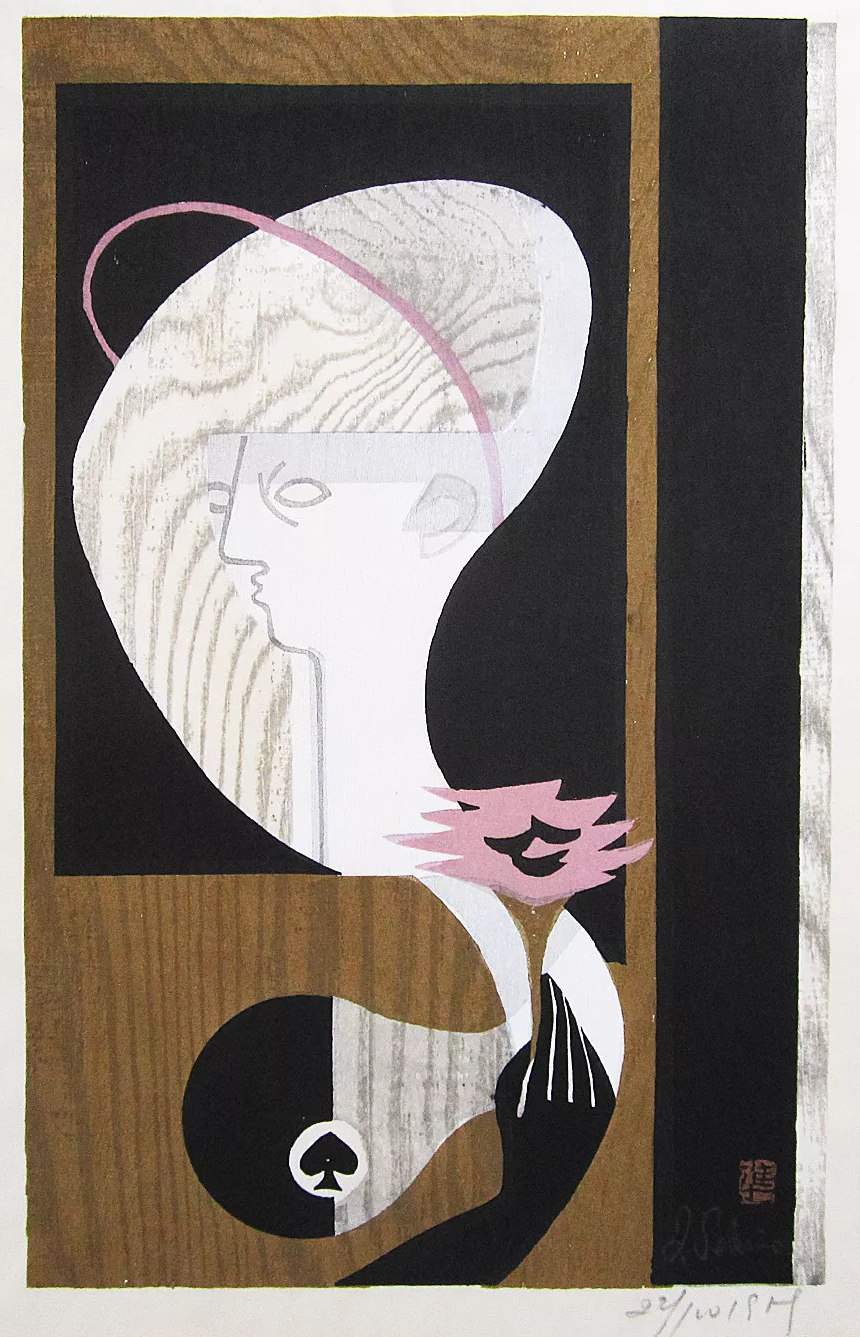 [Unknown series: Boy] - Sekino Jun'ichiro  Catalogue woodblock print