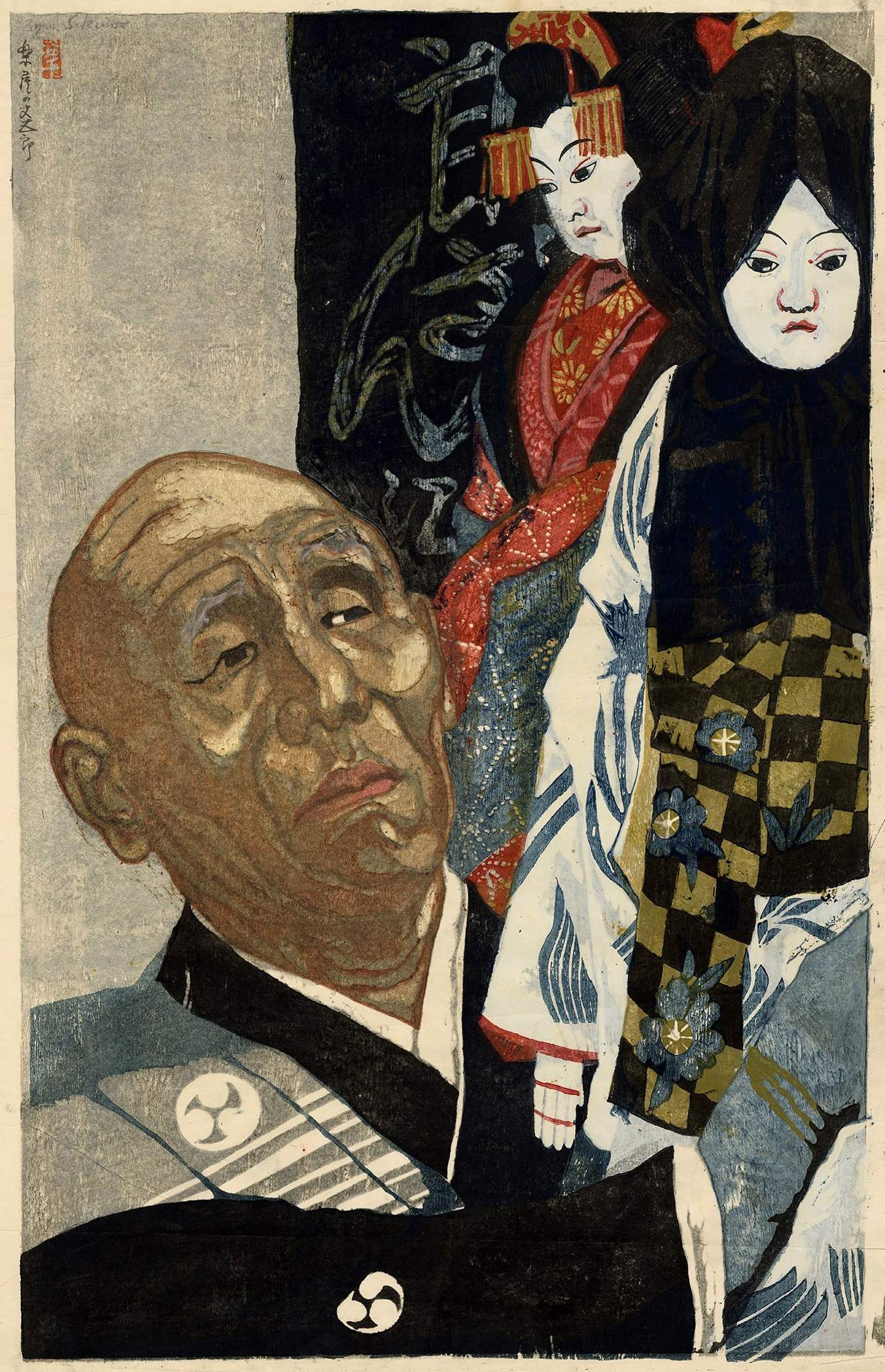 Bungoro Backstage - Sekino Jun'ichiro  Catalogue woodblock print