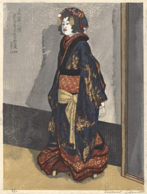 Sekino Jun'ichiro - Bunraku Doll [Osome] thumbnail