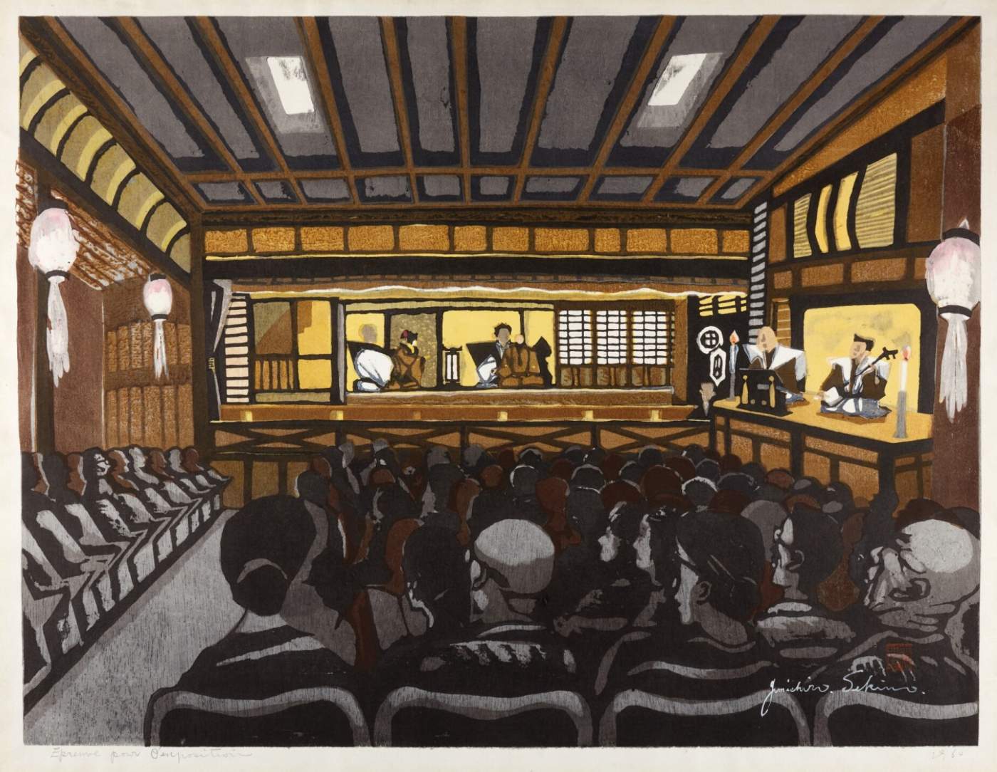 [Bunraku Puppet Show] - Sekino Jun'ichiro  Catalogue woodblock print