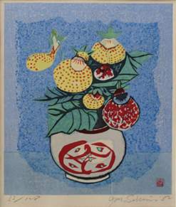 Calceolarias - Sekino Jun'ichiro  Catalogue woodblock print