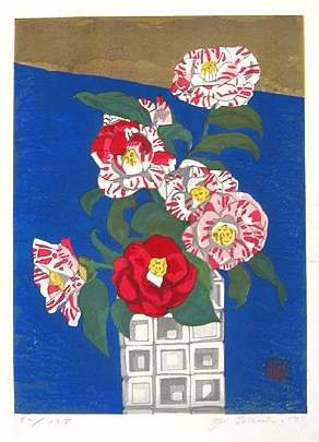 Camellias in Kiriko Glass - Sekino Jun'ichiro  Catalogue woodblock print