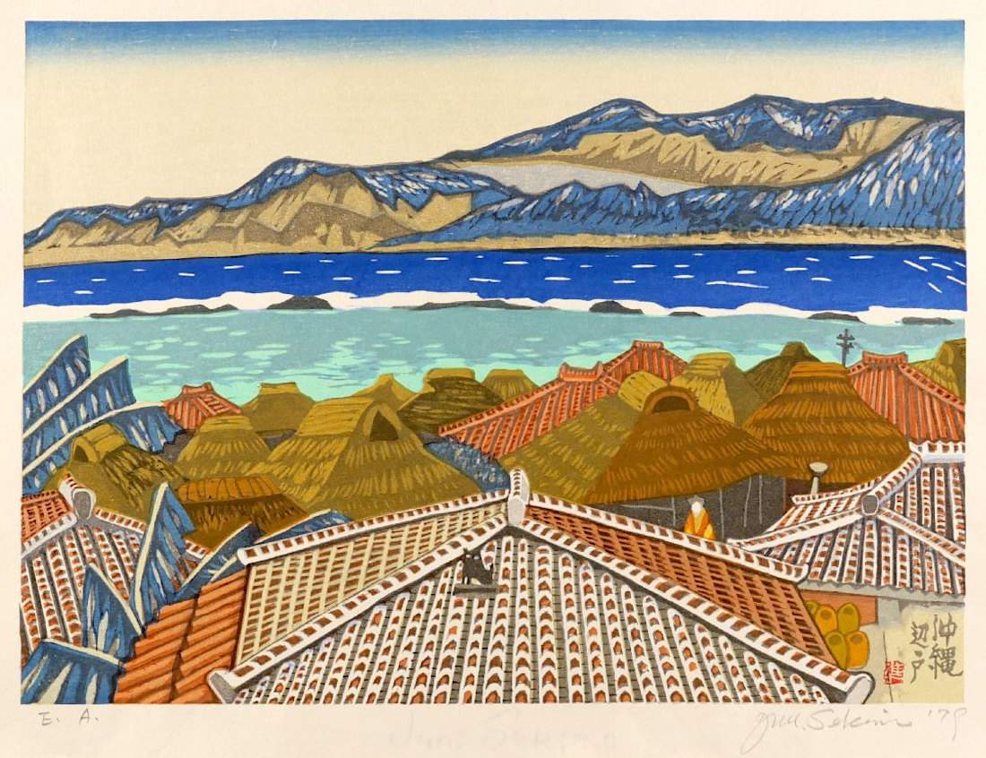 Cape Hedo, Okinawa - Sekino Jun'ichiro  Catalogue woodblock print