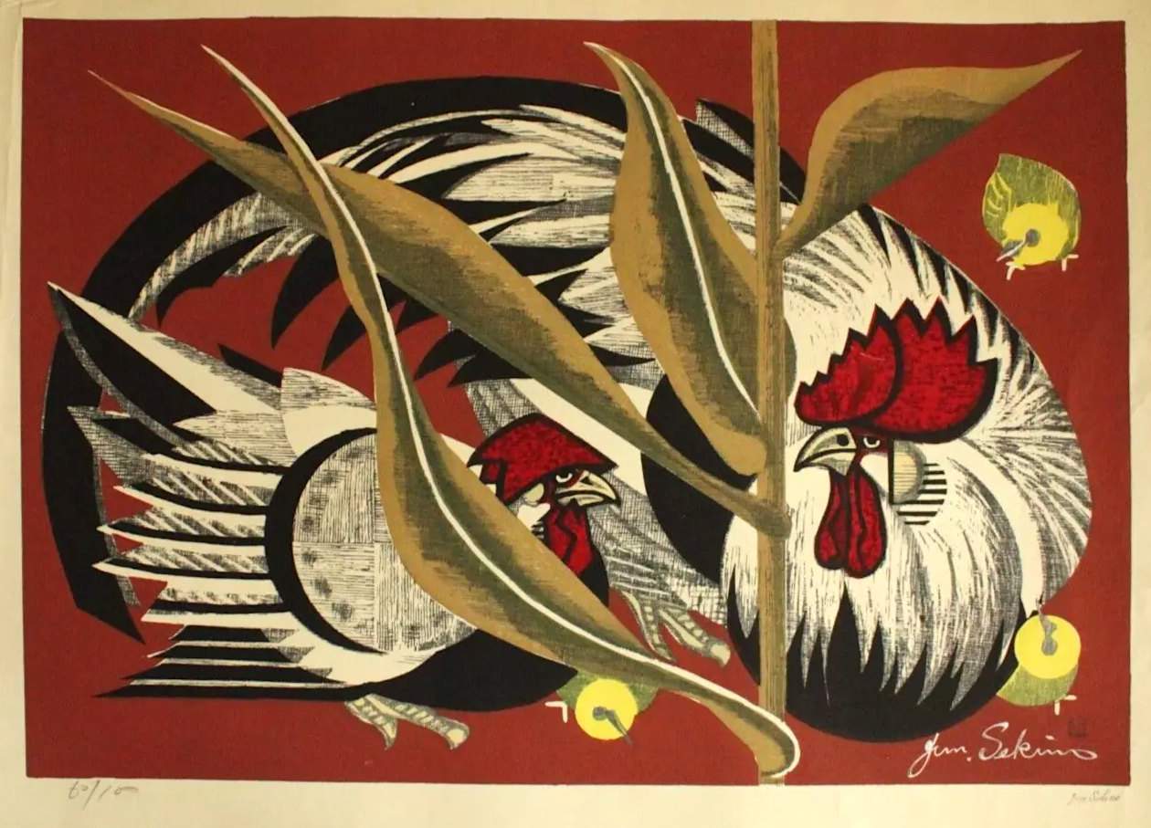 [Chicken and Rooster] - Sekino Jun'ichiro  Catalogue woodblock print