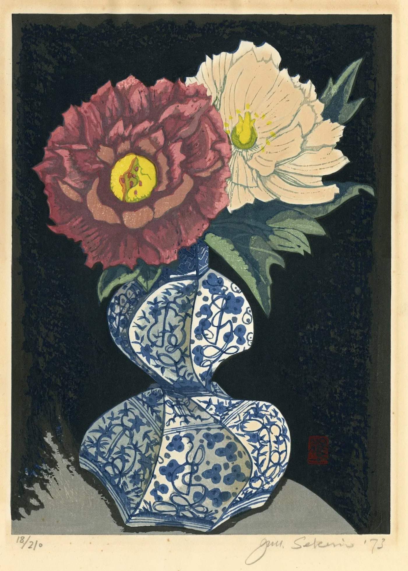 [Chrysanthemums] - Sekino Jun'ichiro  Catalogue woodblock print