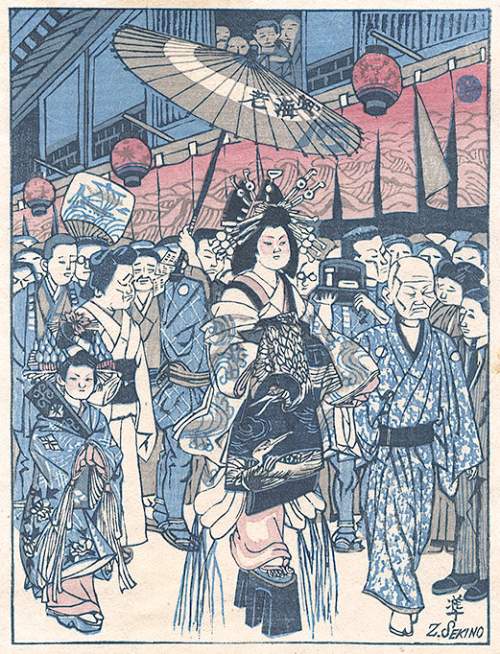 Sekino Jun'ichiro - Courtesan Procession thumbnail
