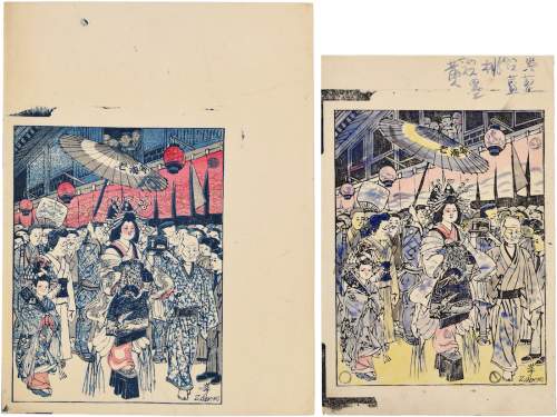 Hand-coloured proof supplementary image