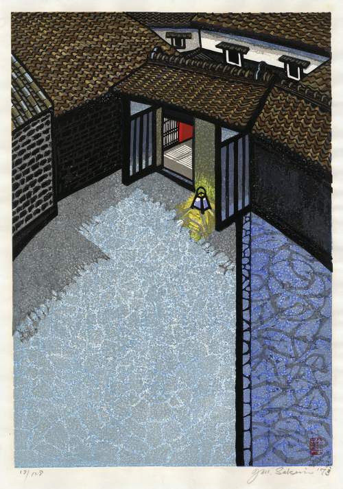 Sekino Jun'ichiro - [Courtyard] thumbnail