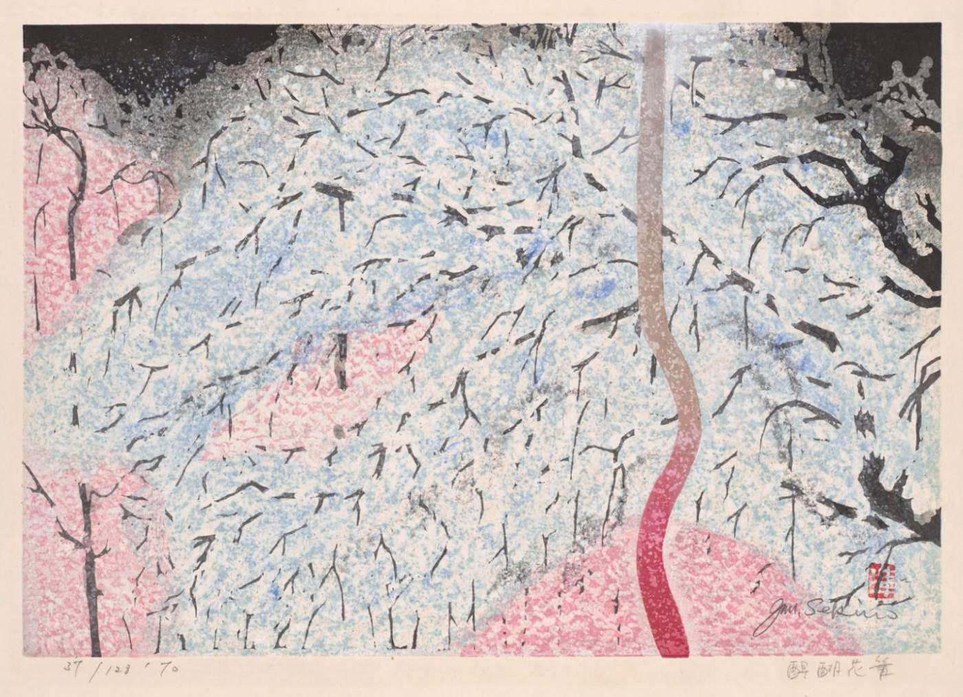 Daigo Cherry Blossoms by Fire Light - Sekino Jun'ichiro  Catalogue woodblock print
