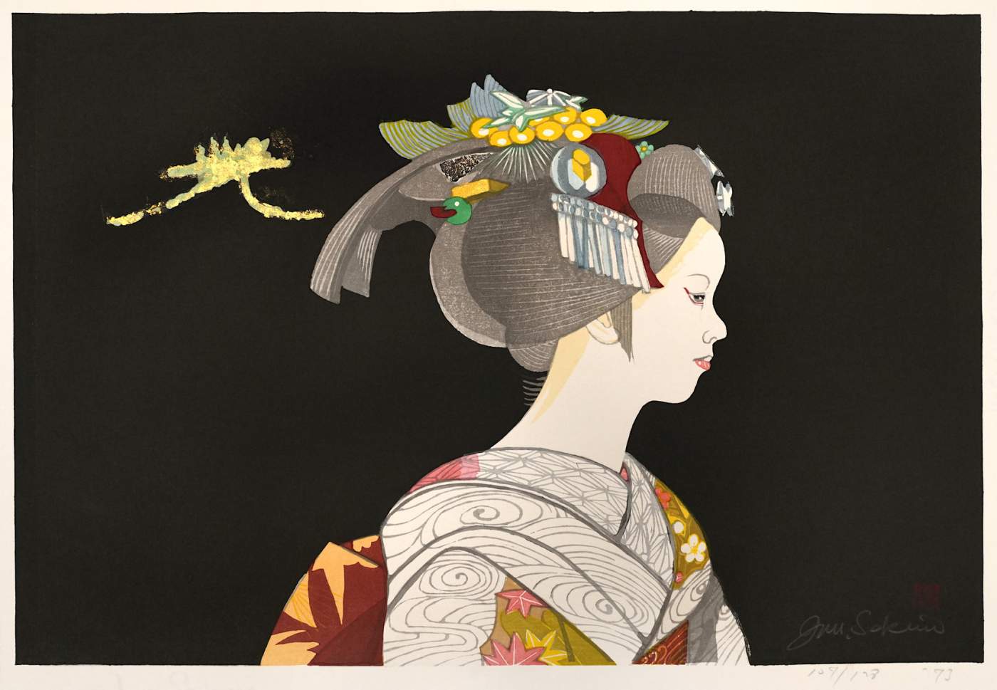 Daimonji - Sekino Jun'ichiro  Catalogue woodblock print