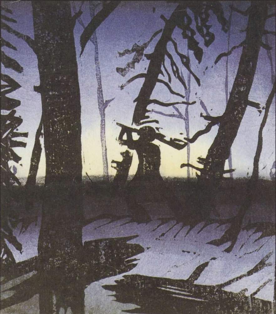 Daybreak - Sekino Jun'ichiro  Catalogue woodblock print