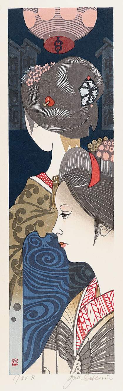 December: Invitation to the Minami-za - Sekino Jun'ichiro  Catalogue woodblock print