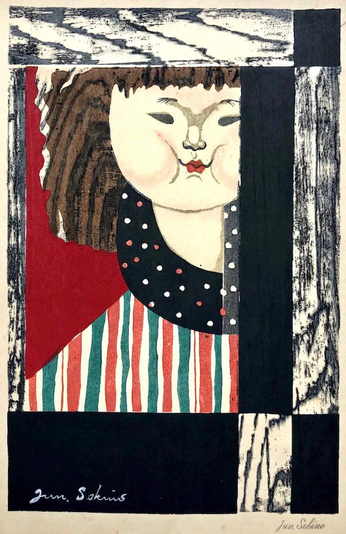 [Doll 1] - Sekino Jun'ichiro  Catalogue woodblock print