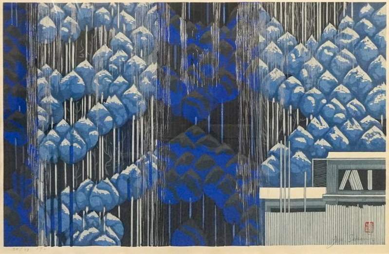 Drizzling Rain in Kitayama - Sekino Jun'ichiro  Catalogue woodblock print
