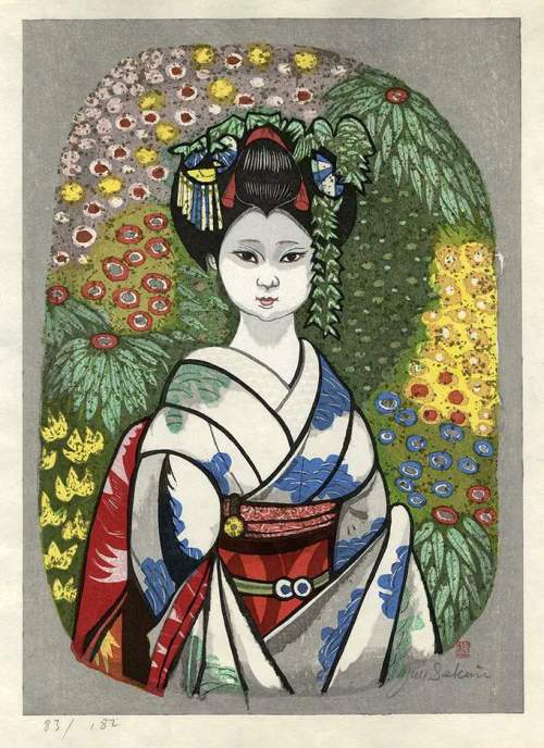 Sekino Jun'ichiro - Early Summer thumbnail