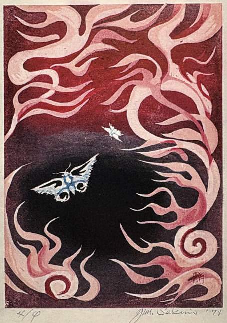 Enkan cover 1 - Sekino Jun'ichiro  Catalogue woodblock print