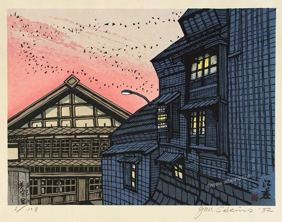 Esashi - Sekino Jun'ichiro  Catalogue woodblock print