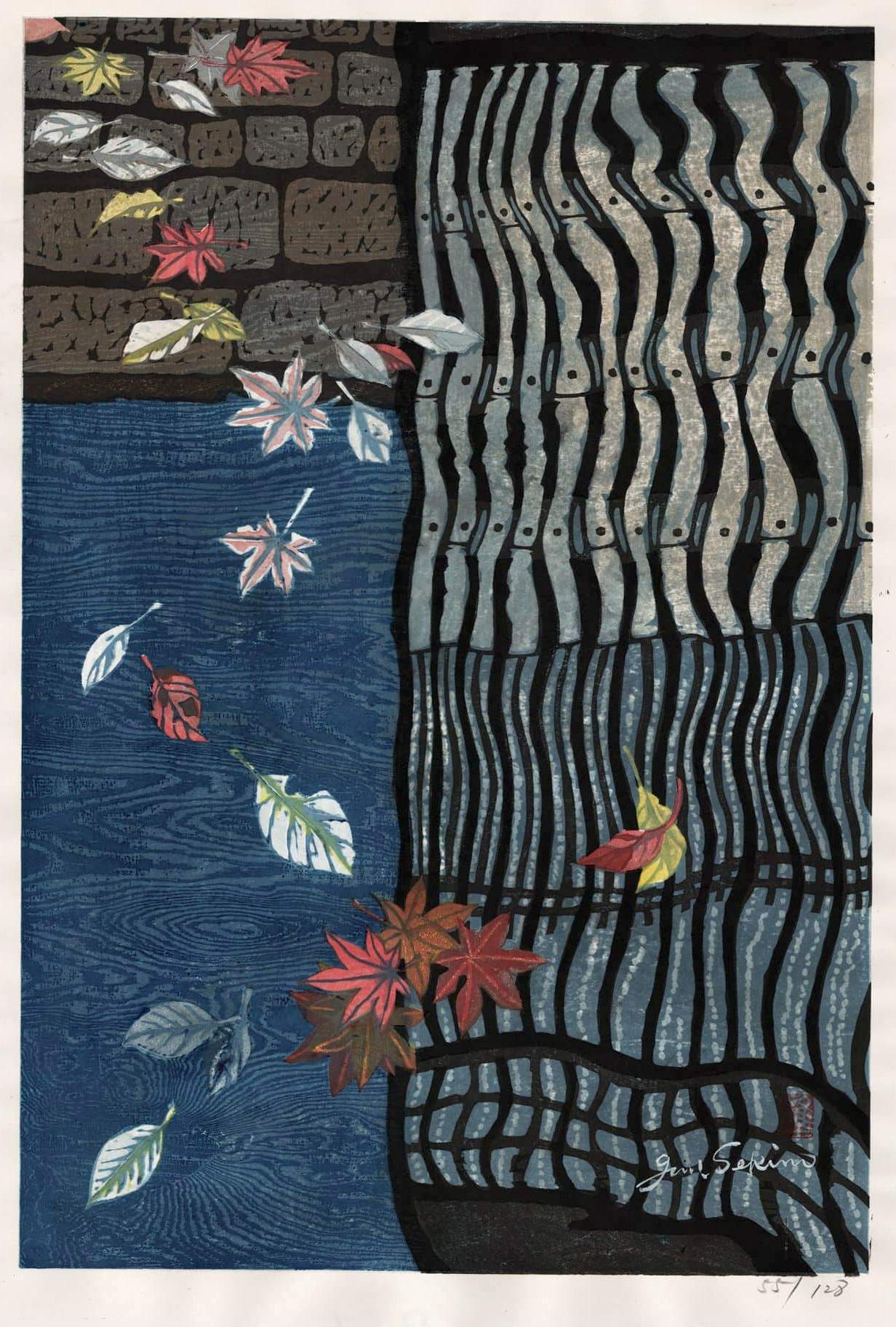 [Falling Maple Leaves] - Sekino Jun'ichiro  Catalogue woodblock print