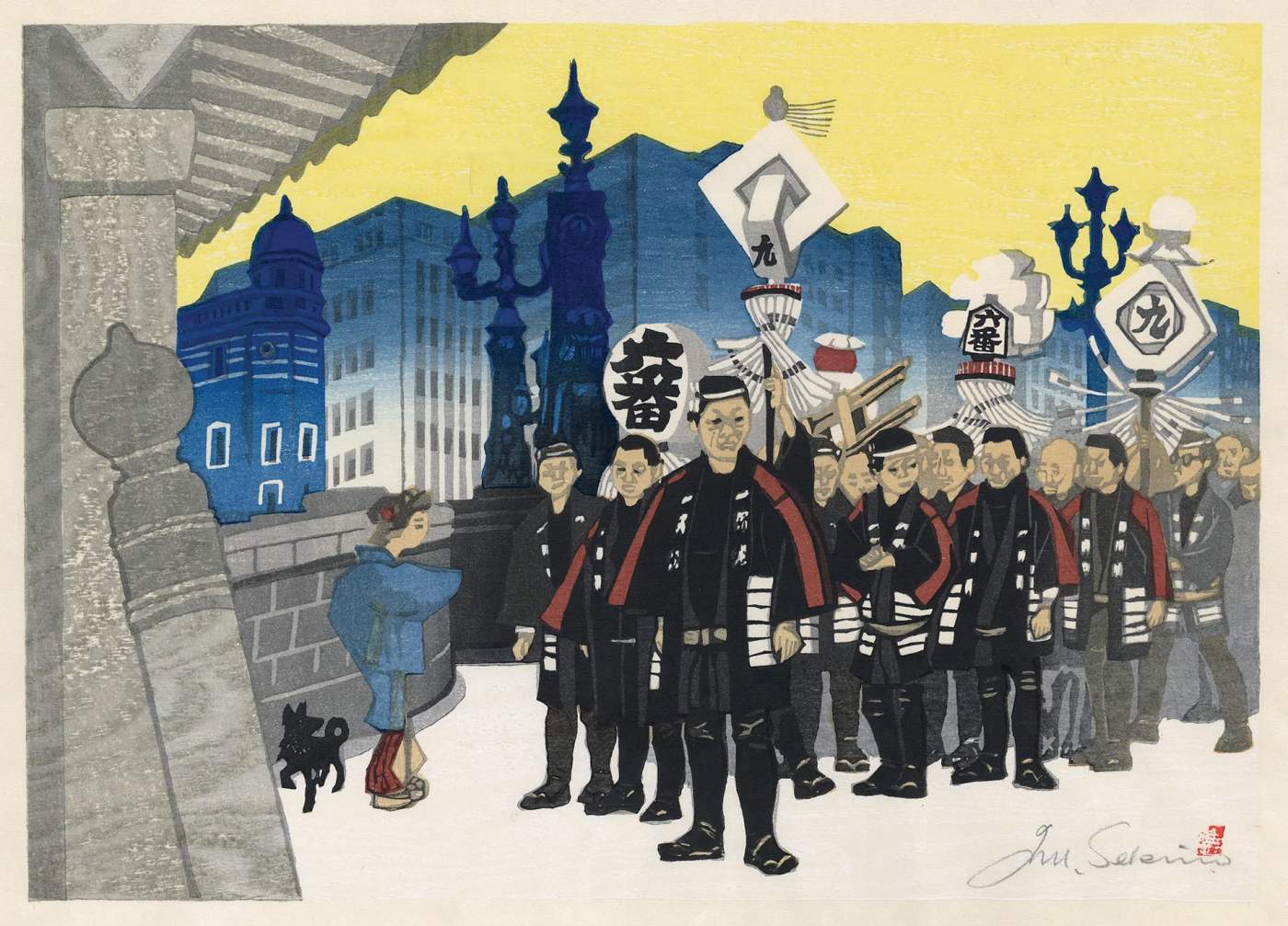 Firemen on Procession on Nihonbashi Bridge - Sekino Jun'ichiro  Catalogue woodblock print