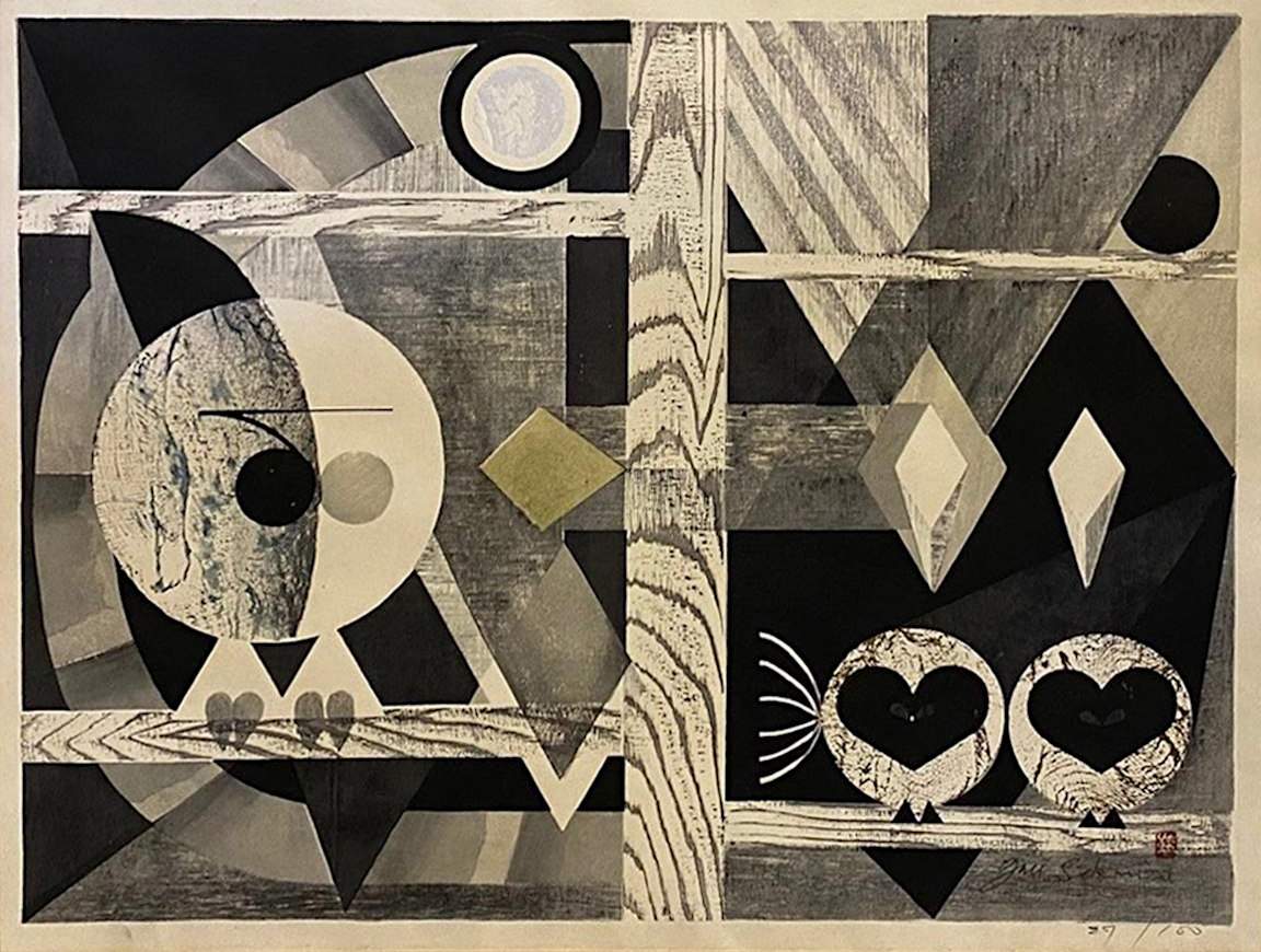 Forest of Owls - Sekino Jun'ichiro  Catalogue woodblock print